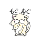 まゆげねこ1（個別スタンプ：28）