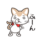 イラねこ（個別スタンプ：3）