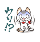 イラねこ（個別スタンプ：22）