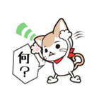 イラねこ（個別スタンプ：27）