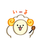 ひつじろう（個別スタンプ：3）