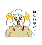 ひつじろう（個別スタンプ：21）