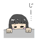 ゲーマー女子 だてちん（個別スタンプ：2）