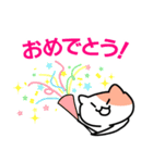 陸上部！（個別スタンプ：32）