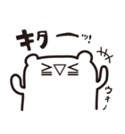 顔文字的なクマ（個別スタンプ：32）