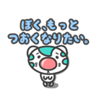 (冒険Ver)でんせつのねこ★物語スタンプ☆（個別スタンプ：1）