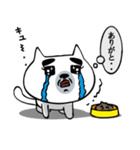 犬の気ぃ～持ち♪（個別スタンプ：28）