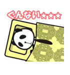 チャックぱんだ（個別スタンプ：14）