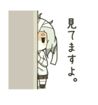 ゾンビっ娘ブラン（個別スタンプ：13）