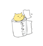 ど～でもイラストスタンプ（個別スタンプ：7）