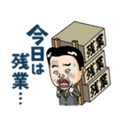 いいふ〜ふ。（個別スタンプ：8）