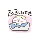 うさぎになりたいアザラシ（個別スタンプ：23）