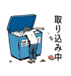 勝ち組スタンプ（個別スタンプ：13）