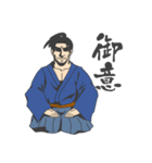 武士語すたんぷでござる（個別スタンプ：26）