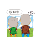 つむじ兄弟（個別スタンプ：2）