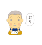 つむじ兄弟（個別スタンプ：7）