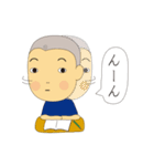 つむじ兄弟（個別スタンプ：8）