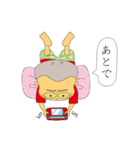 つむじ兄弟（個別スタンプ：13）