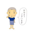 つむじ兄弟（個別スタンプ：15）