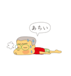 つむじ兄弟（個別スタンプ：27）