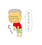 つむじ兄弟（個別スタンプ：31）