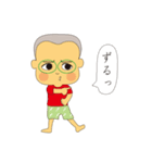 つむじ兄弟（個別スタンプ：38）