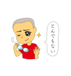 つむじ兄弟（個別スタンプ：39）