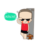 I'm Huatoek（個別スタンプ：18）