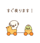 パグパグ (日本語)（個別スタンプ：35）