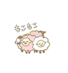 ひつじーず（個別スタンプ：30）