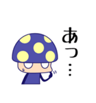 どくきのこくん（個別スタンプ：28）