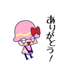 どくきのこくん（個別スタンプ：37）