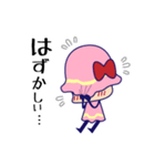 どくきのこくん（個別スタンプ：38）