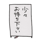 へびの絵（個別スタンプ：36）