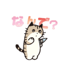 ねこのぽーち4（個別スタンプ：16）