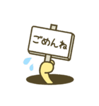 穴のくまさん（個別スタンプ：26）