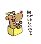 トナカイさんのバースデースタンプ（個別スタンプ：5）