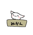 猫ライフ（個別スタンプ：32）