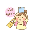 おだんご女子。（個別スタンプ：10）