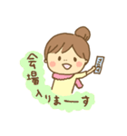 おだんご女子。（個別スタンプ：11）