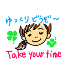 英語と日本語すぐに返信したいのだ！1（個別スタンプ：35）