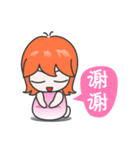 Pengyou（個別スタンプ：17）