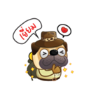 Jurassic Pug（個別スタンプ：16）