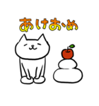 cat and apple3English（個別スタンプ：28）