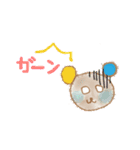 ベアーくん（個別スタンプ：13）