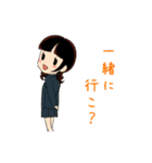 つりビット LINEスタンプ（個別スタンプ：6）