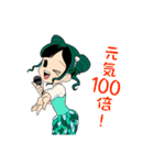 つりビット LINEスタンプ（個別スタンプ：12）