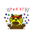 マスクマン（個別スタンプ：26）