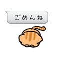 ふきだしあにまる（個別スタンプ：23）