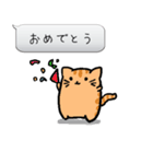 ふきだしあにまる（個別スタンプ：27）